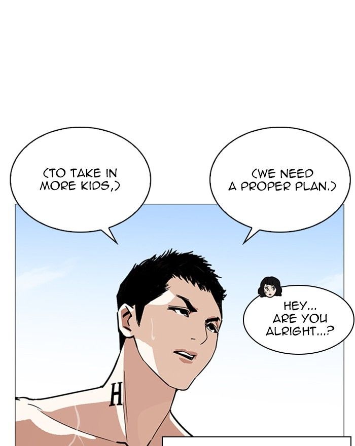 Lookism chapter 240 page 71