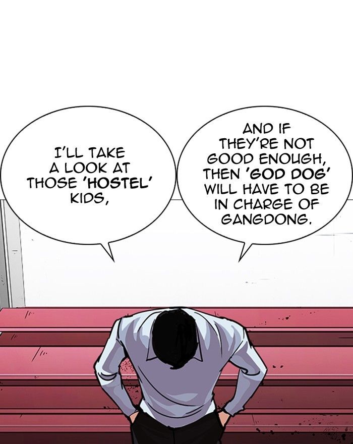 Lookism chapter 240 page 89