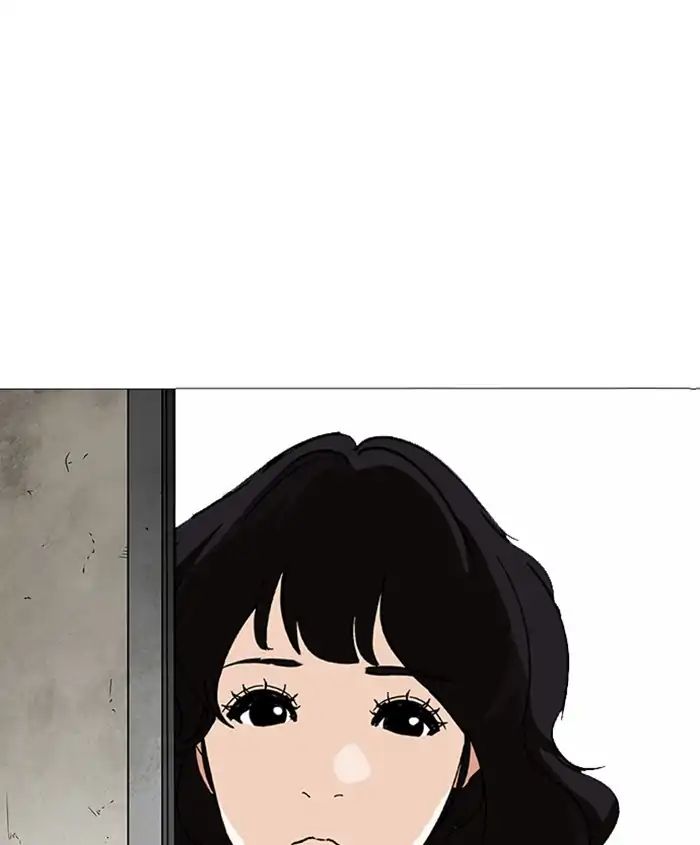 Lookism chapter 241 page 101