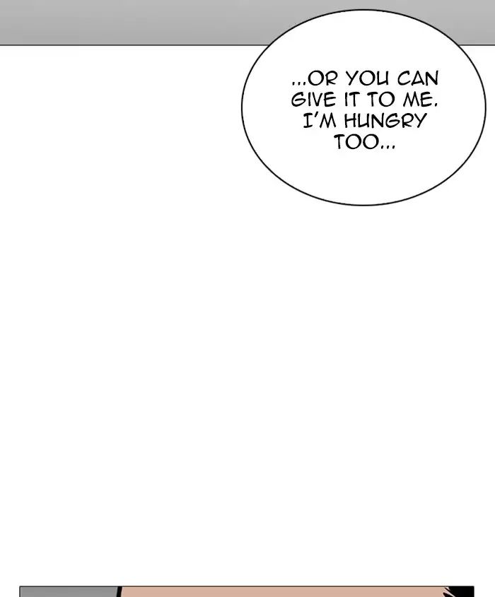 Lookism chapter 241 page 108