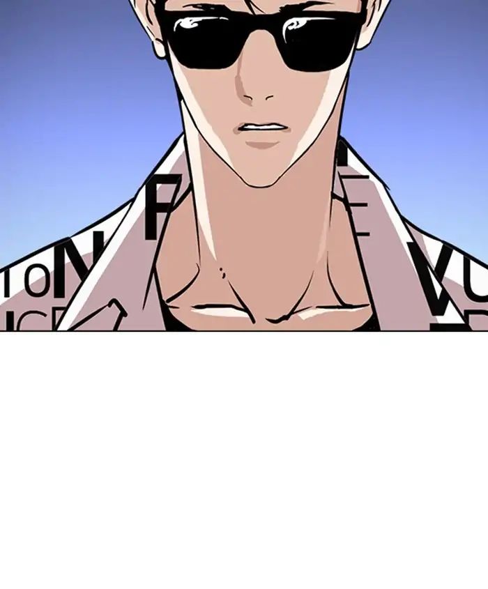 Lookism chapter 241 page 188