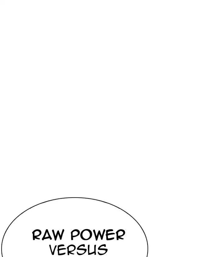 Lookism chapter 241 page 32