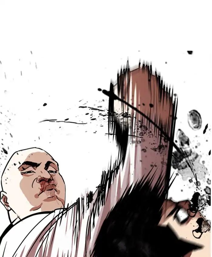 Lookism chapter 241 page 63