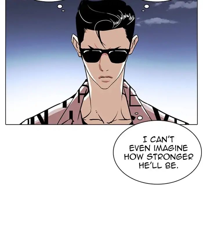 Lookism chapter 241 page 76