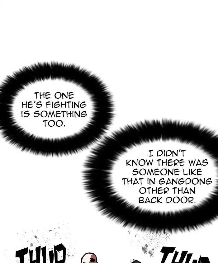 Lookism chapter 241 page 77