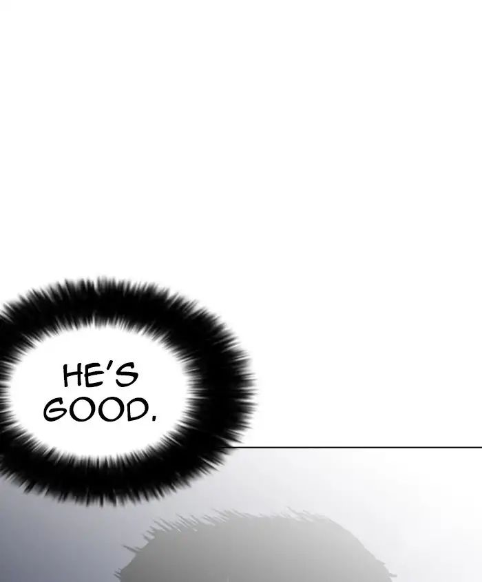 Lookism chapter 241 page 79