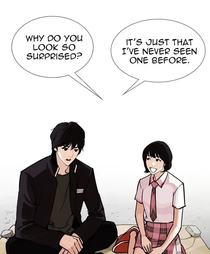 Lookism chapter 241 page 85