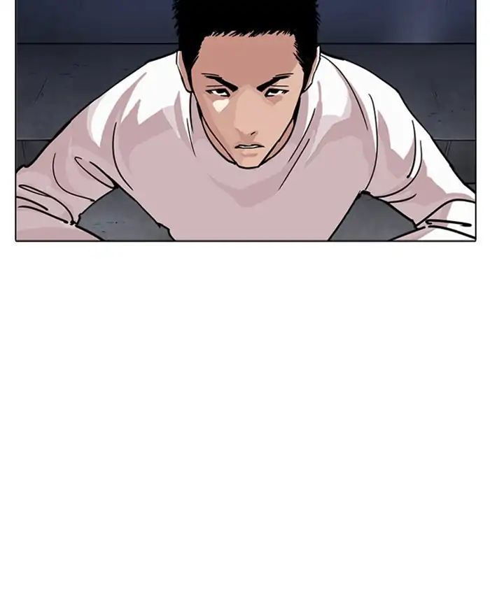 Lookism chapter 241 page 9