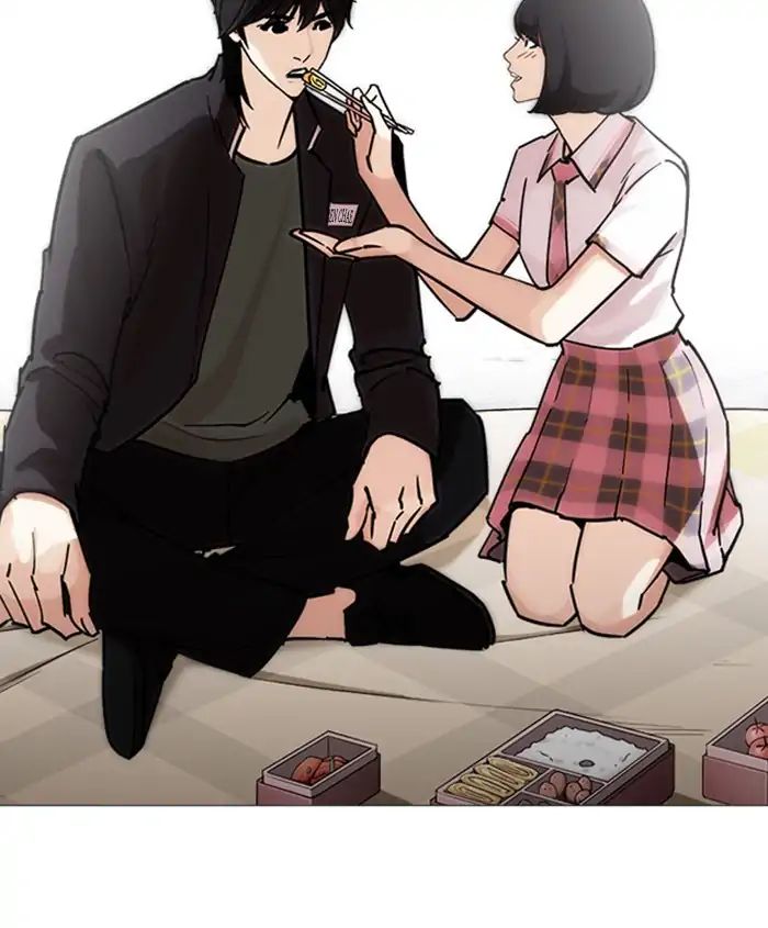 Lookism chapter 241 page 97