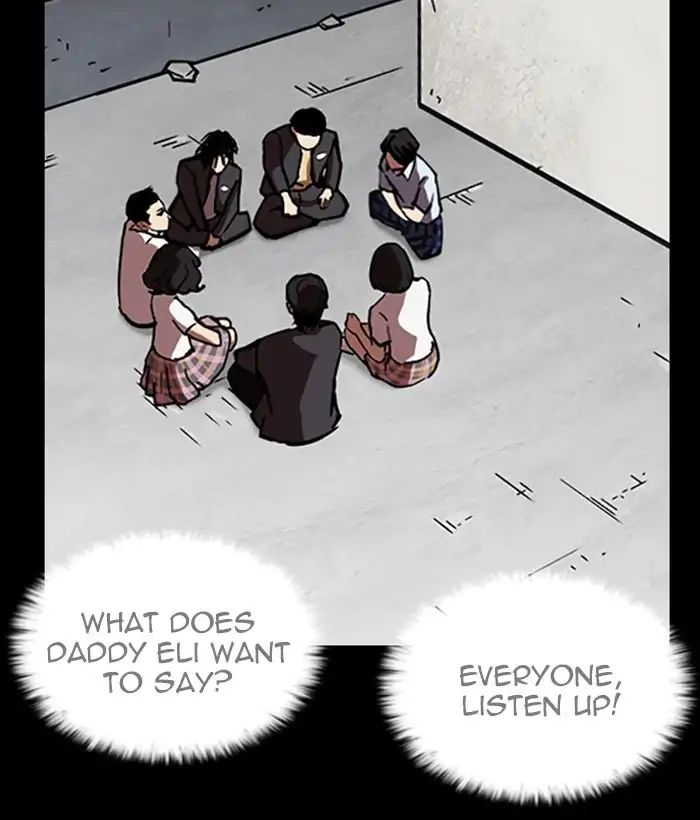 Lookism chapter 242 page 97