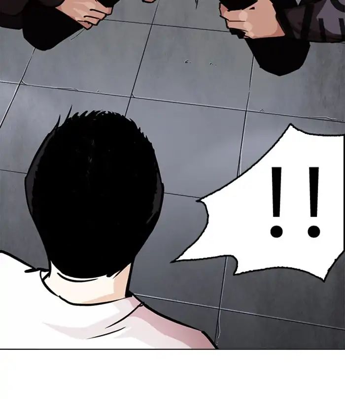 Lookism chapter 243 page 10