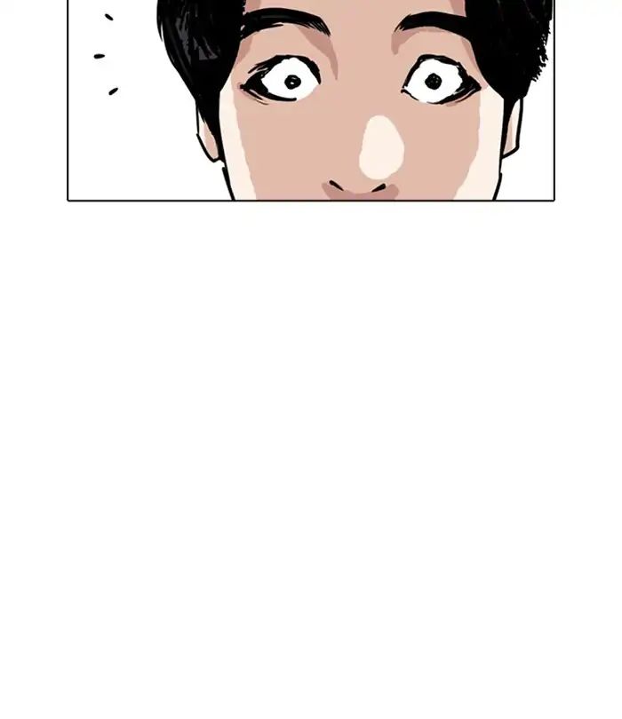 Lookism chapter 243 page 110