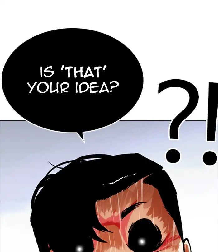 Lookism chapter 243 page 111