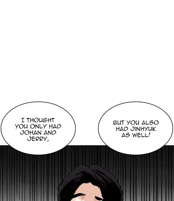 Lookism chapter 243 page 113