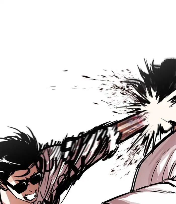 Lookism chapter 243 page 16