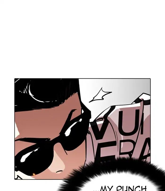 Lookism chapter 243 page 18