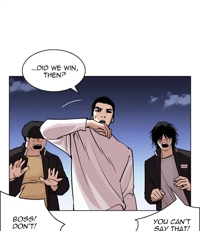Lookism chapter 243 page 34