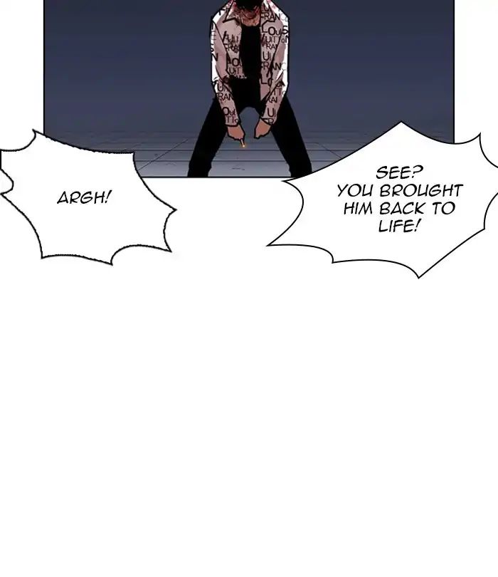 Lookism chapter 243 page 36