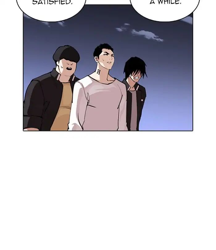 Lookism chapter 243 page 41
