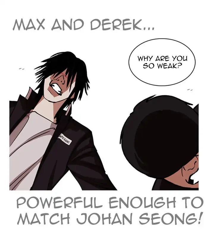 Lookism chapter 243 page 53