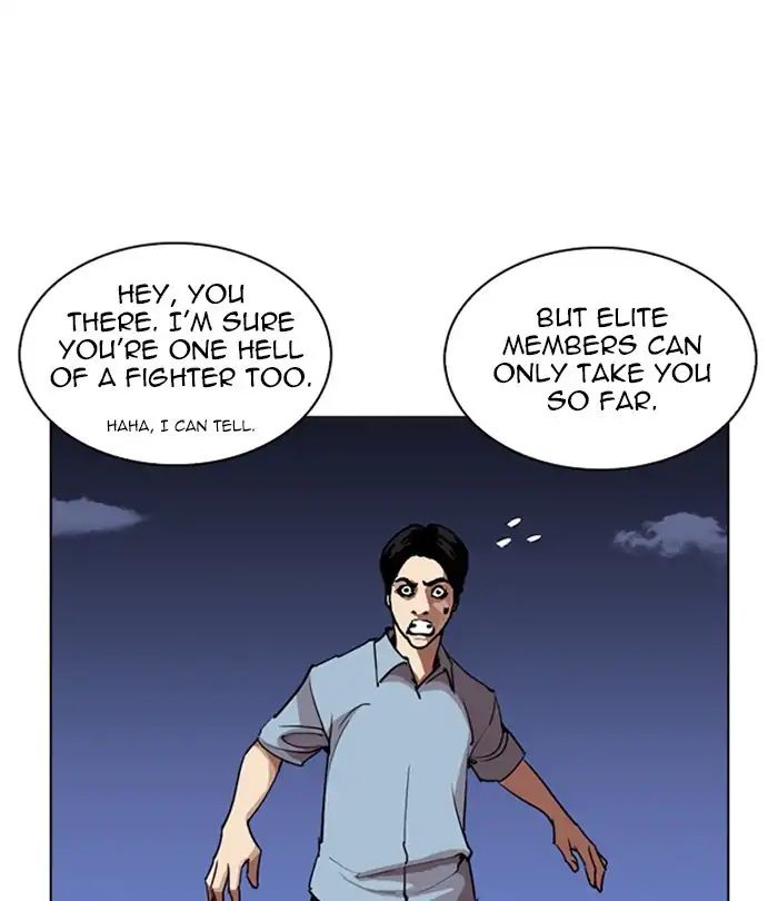 Lookism chapter 243 page 74