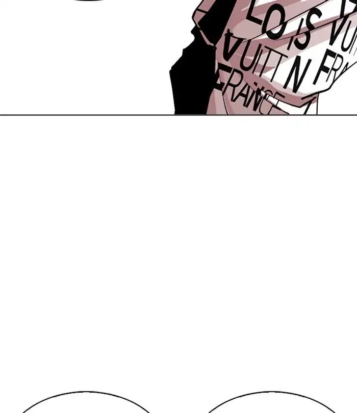 Lookism chapter 243 page 82