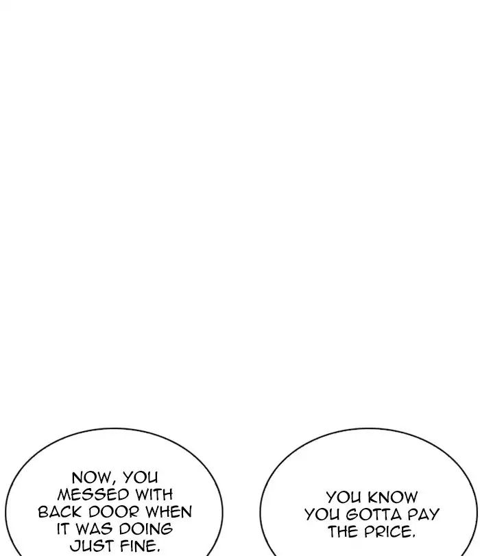 Lookism chapter 243 page 84