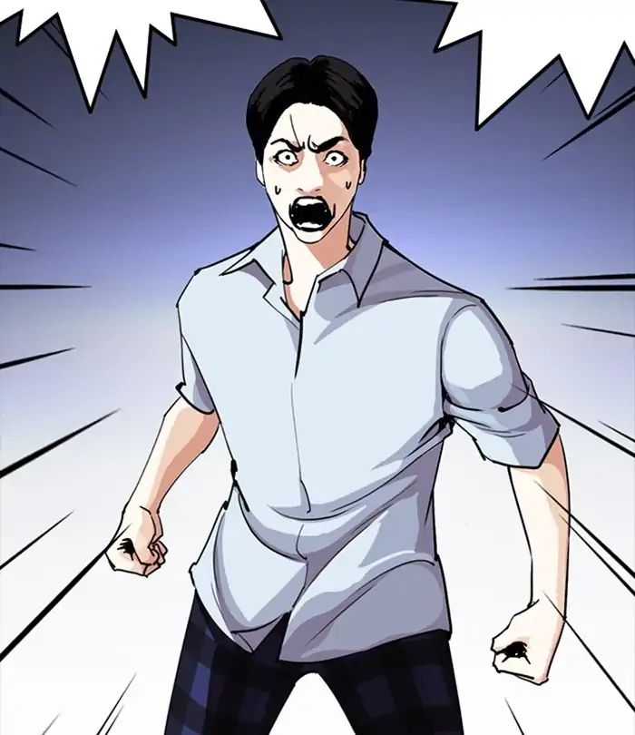 Lookism chapter 243 page 90