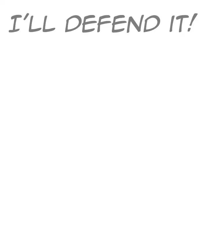 Lookism chapter 243 page 96