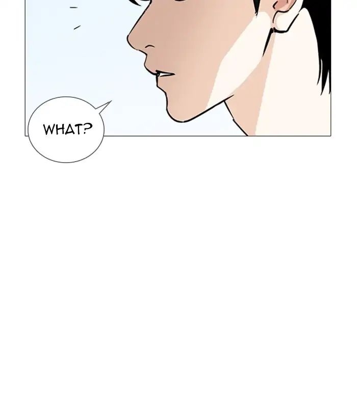 Lookism chapter 244 page 115