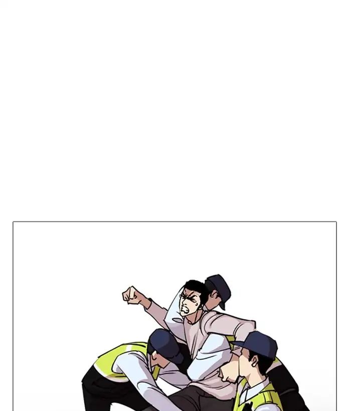 Lookism chapter 244 page 178