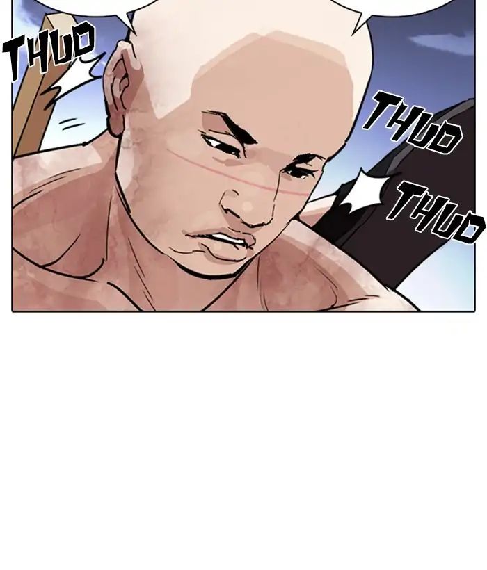 Lookism chapter 244 page 40