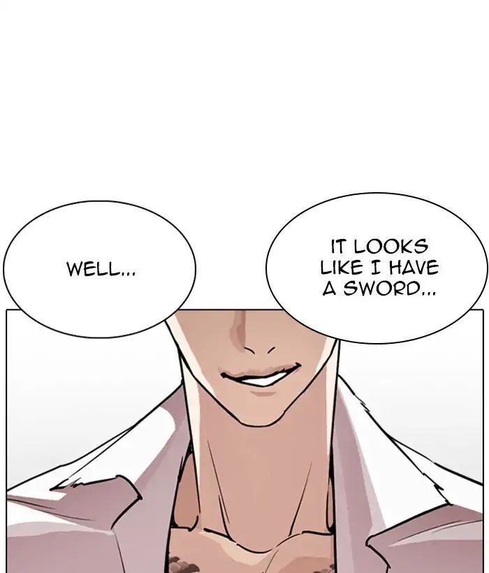 Lookism chapter 244 page 45
