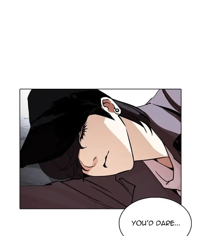 Lookism chapter 244 page 5