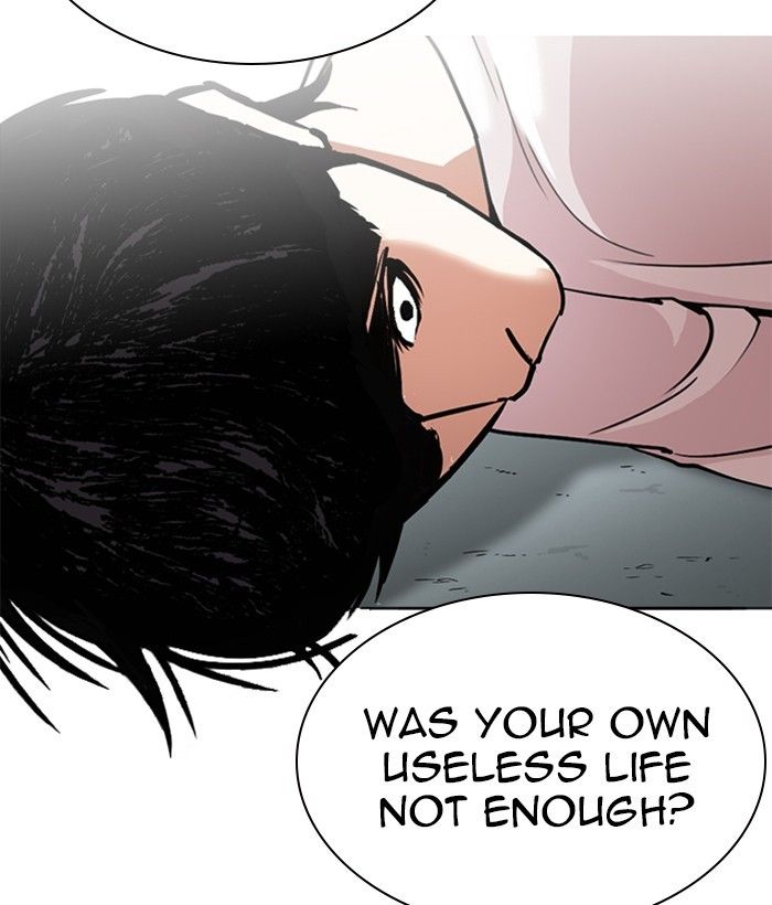 Lookism chapter 245 page 29