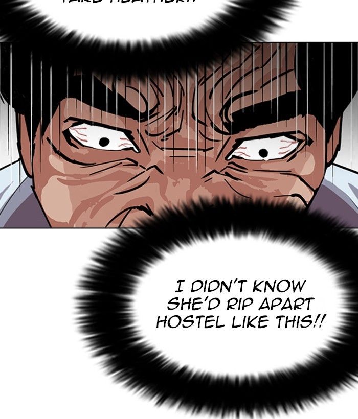 Lookism chapter 245 page 49