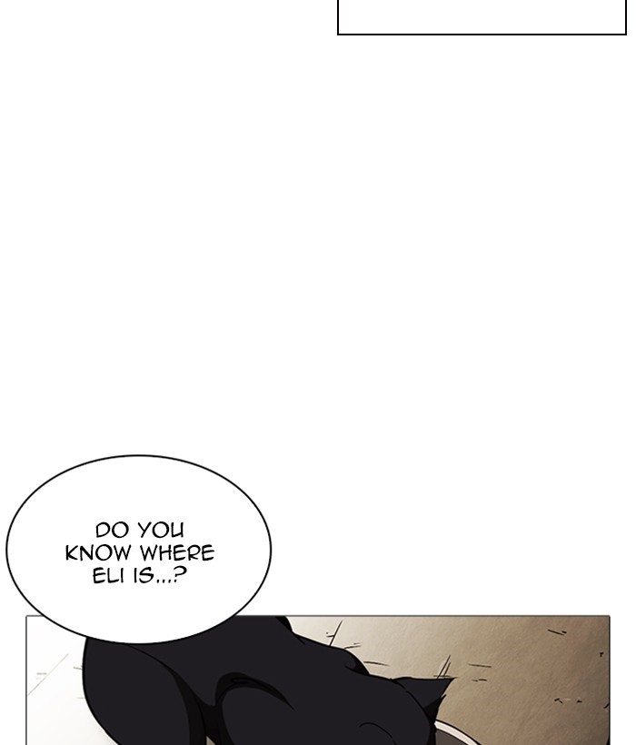 Lookism chapter 245 page 86