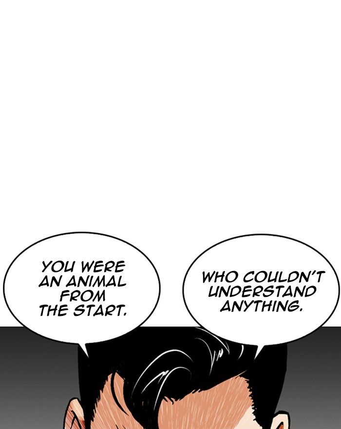 Lookism chapter 246 page 158