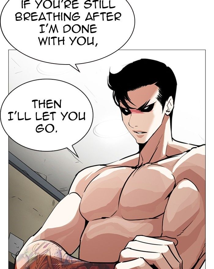 Lookism chapter 246 page 166