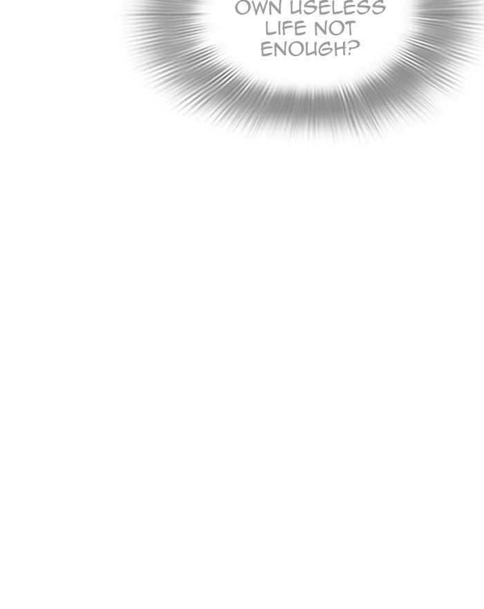 Lookism chapter 246 page 45