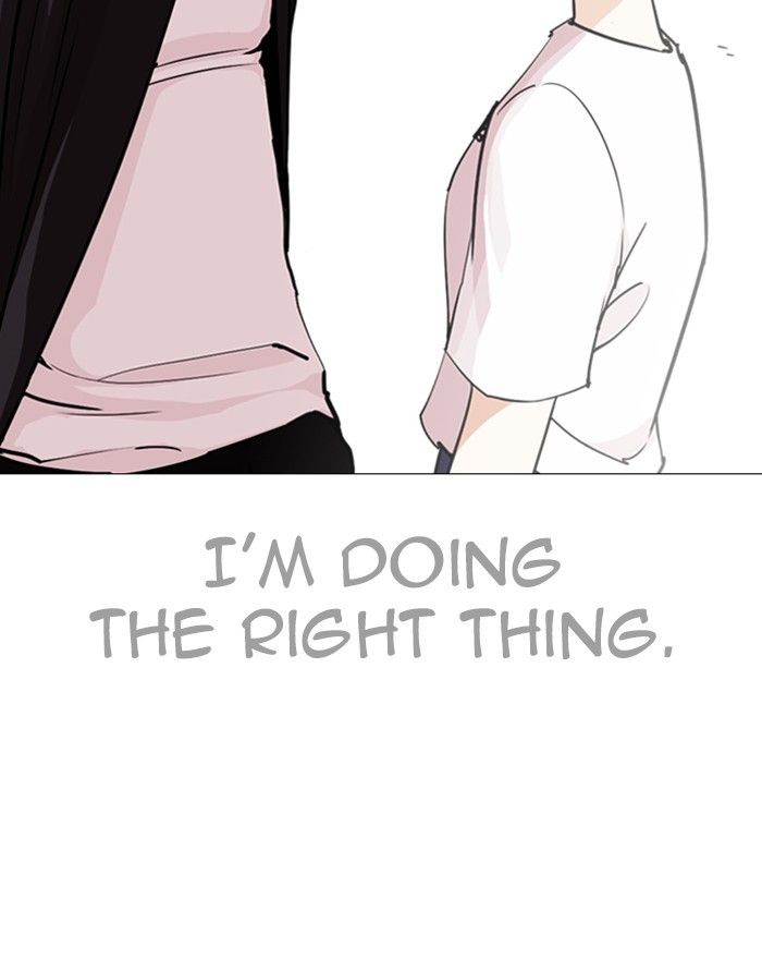 Lookism chapter 246 page 52