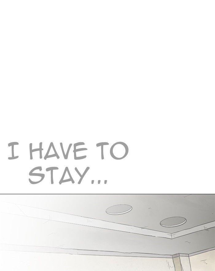 Lookism chapter 246 page 53