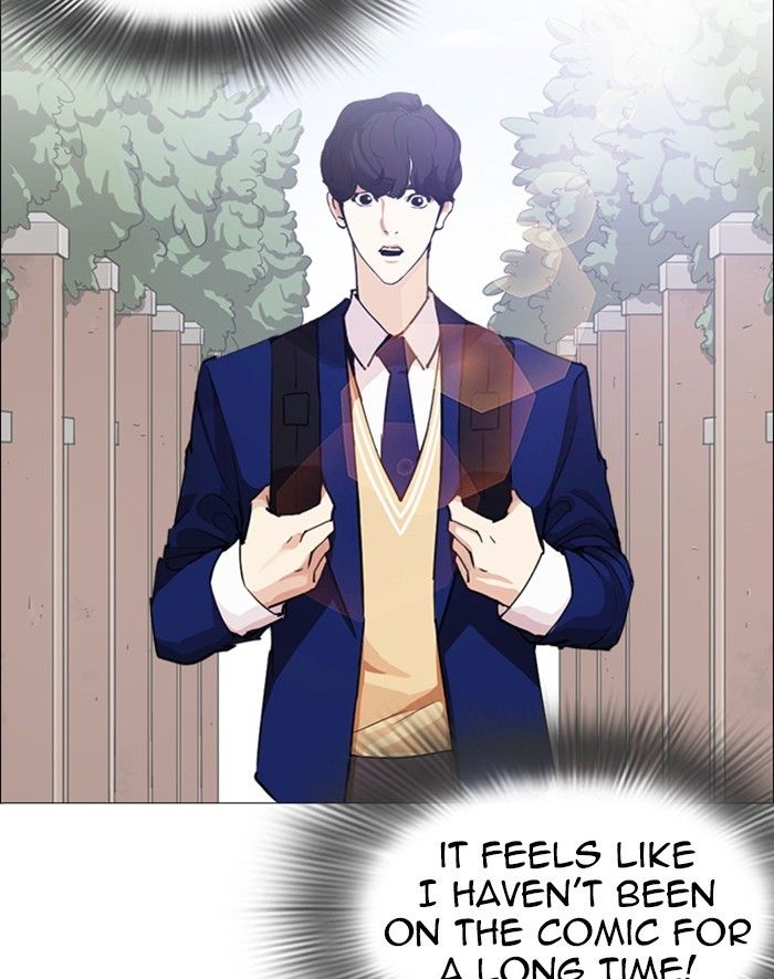 Lookism chapter 247 page 149