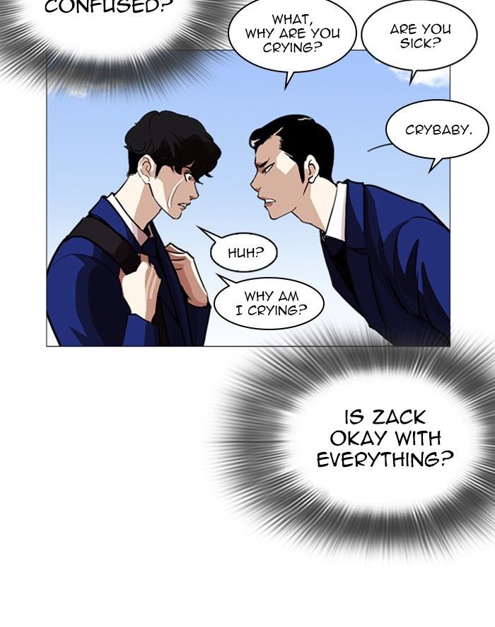 Lookism chapter 247 page 151