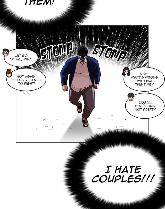 Lookism chapter 247 page 178