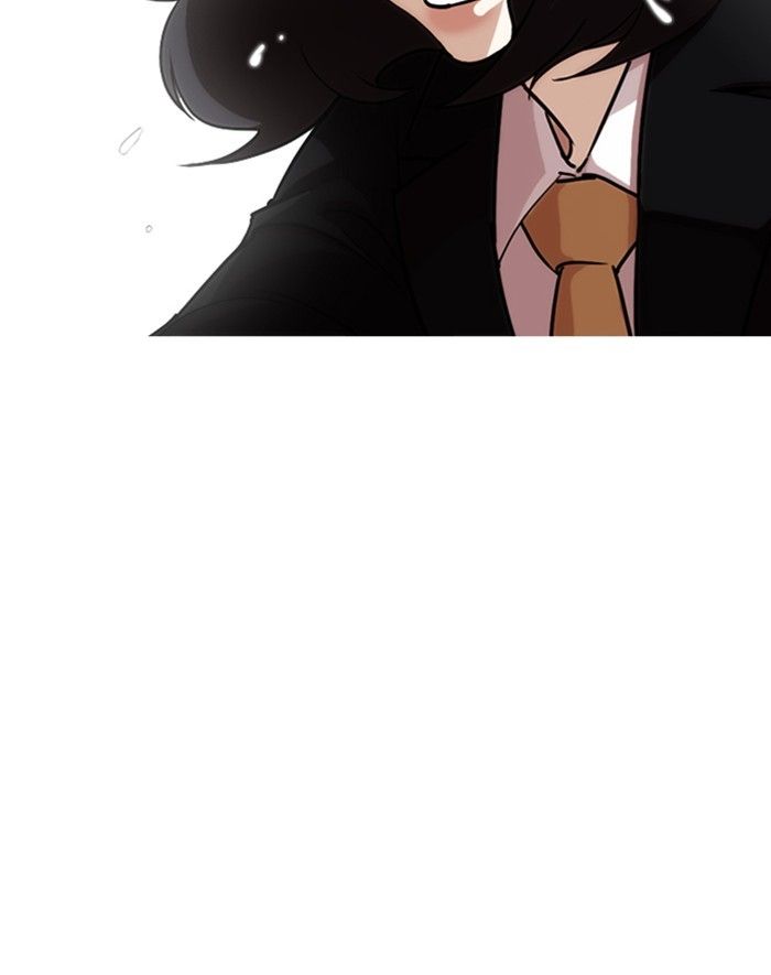 Lookism chapter 247 page 41