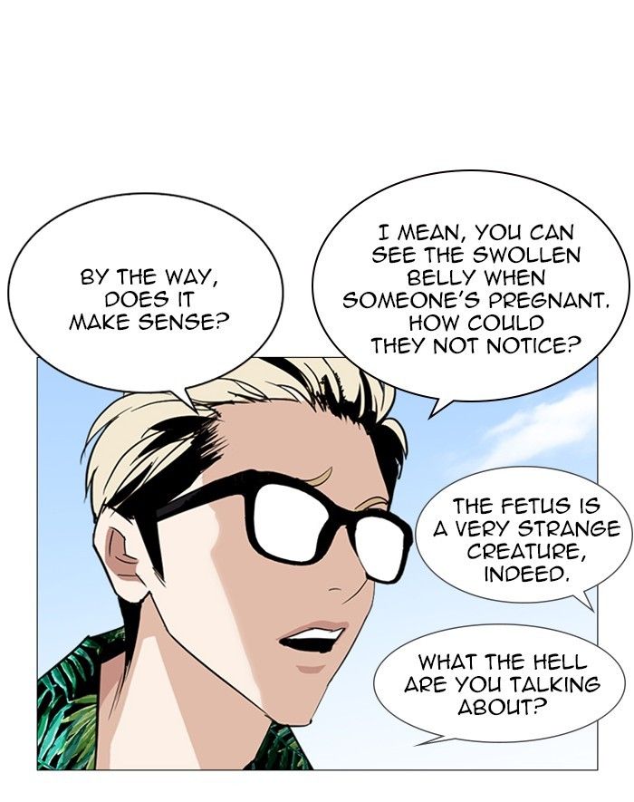 Lookism chapter 247 page 6