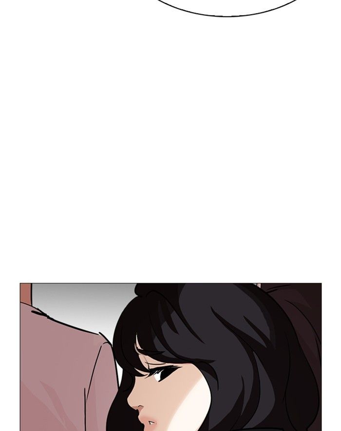 Lookism chapter 247 page 67