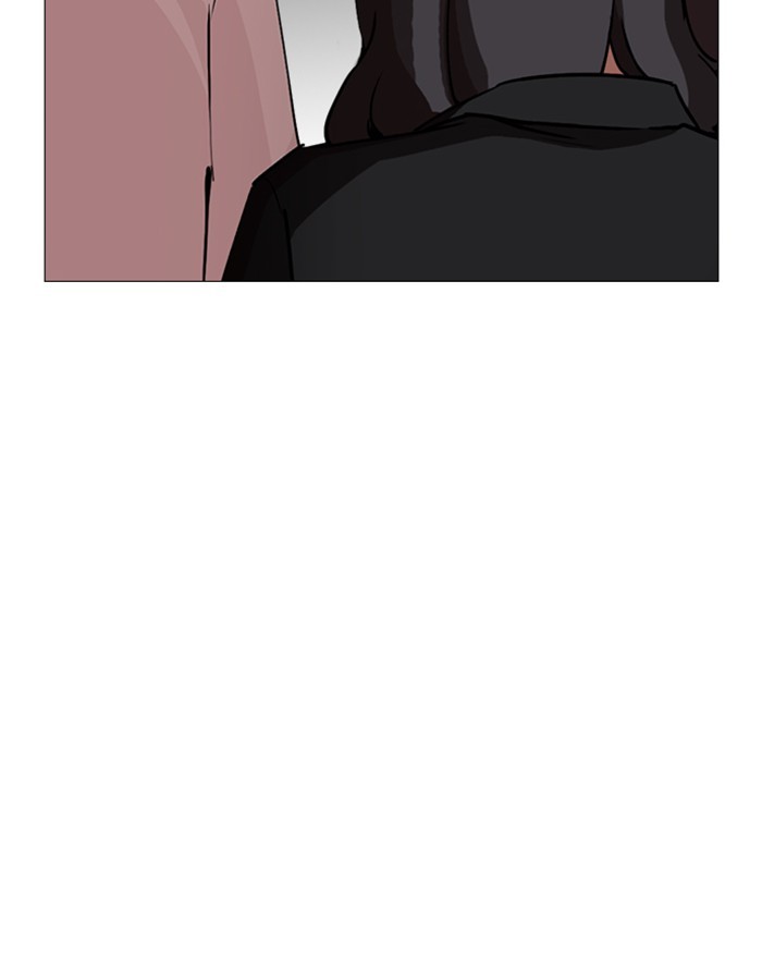 Lookism chapter 247 page 69