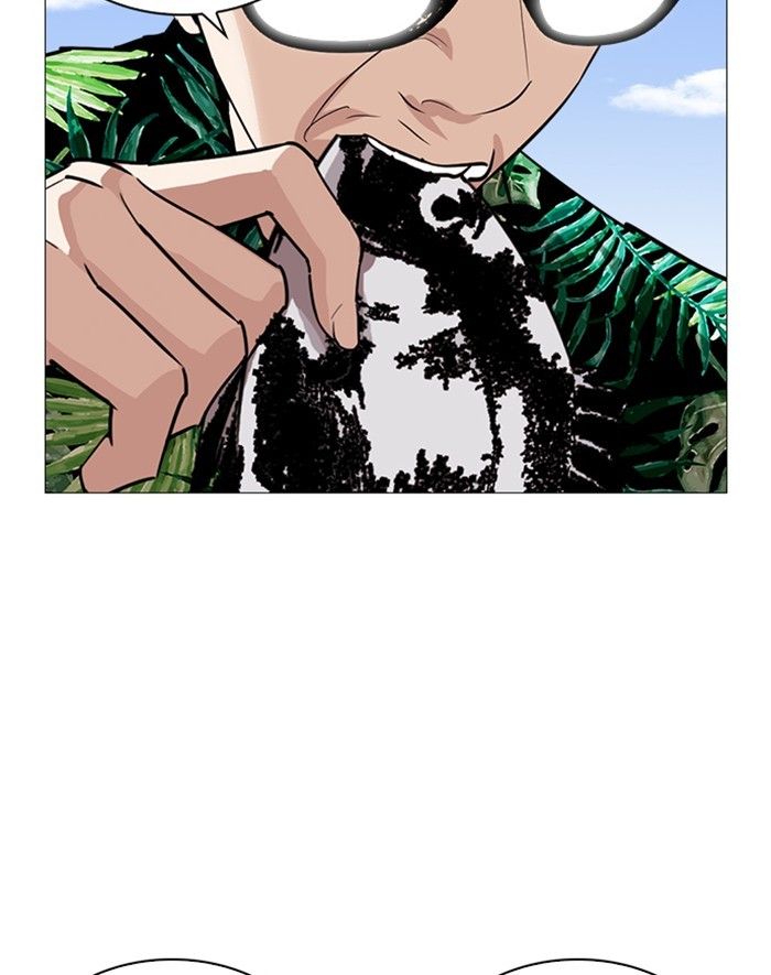 Lookism chapter 247 page 91